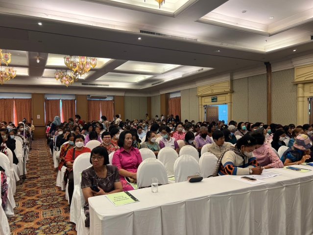 สหกรณ์พบข้าราชการบำนาญ 2567